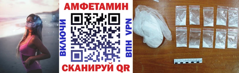 blacksprut сайт  Заречный  Amphetamine 98% 