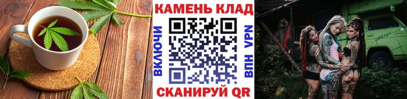 Еда ТГК марихуана  Заречный 