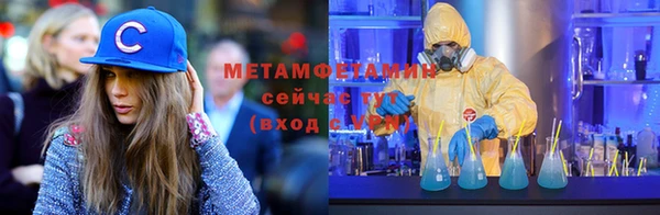 ешки Осташков