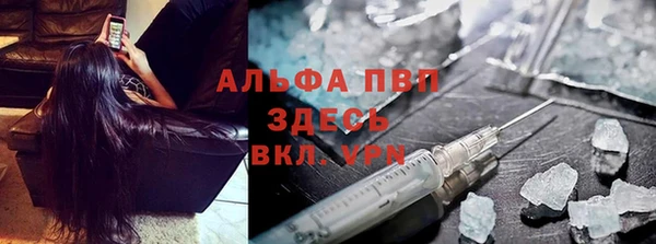 метадон Верея