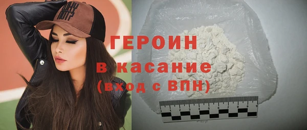 меф Вяземский