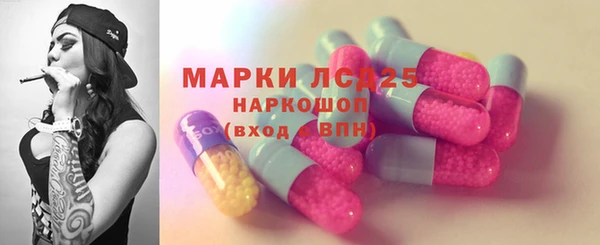 мефедрон VHQ Вязьма