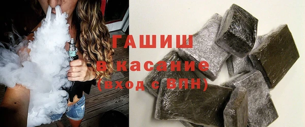 MESCALINE Осинники