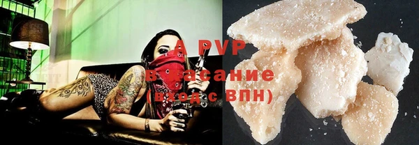 мефедрон VHQ Вязьма