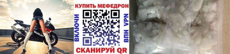 blacksprut ссылки  Заречный  МЕФ VHQ 