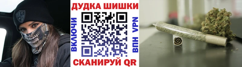 Канабис гибрид  цены   Заречный 